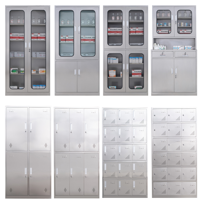 防静电不锈钢药柜